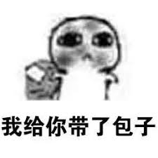 tetris free online Sosok Shen Xi juga menghilang dari awan dan datang ke Rong Xian.